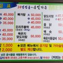 은빛가든 이미지