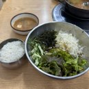 주례한우갈비살 네이버블로그