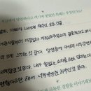 광산철물점 | [내 일상] 서울시민에서 시골시민이 된 삶에 대하여...💜