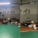 청소년아지트 이미지