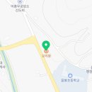 황제여관(황제모텔) 이미지