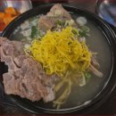 평이담백뼈칼국수광주전대점 이미지