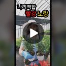 호림농장 이미지