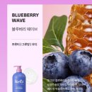 아이 바디워시 추천 :) n차 재구매 중인 케피 체리토마토 가든 후기