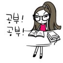 (from)살랑