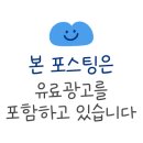 안주가진주역점 네이버블로그