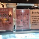 과실원 이미지