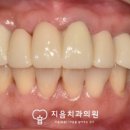 공릉서울치과의원 이미지