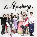 모두다컴퍼니 이미지