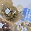 A.B.C.쇼핑 | 부산 전포, 비건 디저트는 요기!