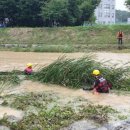 기습 폭우에 여주서 하천변 산책하던 70대 남성 사망·부산서 60대 여성 실종 이미지