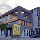 이순신장군 백의종군로 이미지