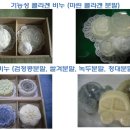 대구전자공업고등학교 이미지