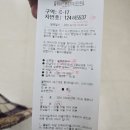 블루카워시 | 제주렌트카 블루X라인렌트카 내돈내산 이용후기