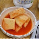 우가네감자탕
