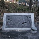 탐진촌