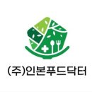 ㈜메디프라자 네이버블로그