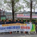 경기도자동차정비 이미지