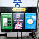씨유 대구상인드림점 | 알라딘 중고책 팔기 [알라딘 상인점] 방문 후기 / 대구