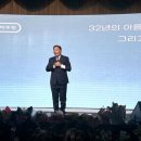 진남중학교 이미지