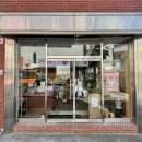 해안로 259번길 이미지