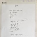 성연2로 네이버블로그