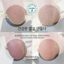 리가뷰티오피셜 이미지