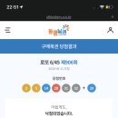 최고당돈가스 이미지