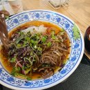 삼동중앙경로식당 이미지