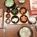 무주안성우체국 화장실 | 안성국밥 맛집 한경대 근처 순대국밥 보쌈 세트로 즐긴 기울어진뚝배기