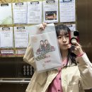 파리바게뜨율량2지구 | 오블리무드 토퍼 구매 후기 돌잔치 토퍼 엄마 아빠 생일 토퍼