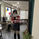 아트.닛시미술학원