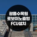 신우공조(주) 네이버블로그