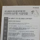 송탄클래시아 이미지