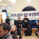 남원체육관 이미지
