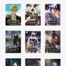 ACE PC방 | 혼잣말을 잘하는 척했습니다