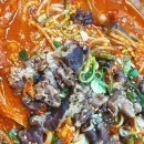 아구199
