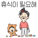 석동근린공원 이미지