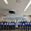 주식회사 휘파람 이미지