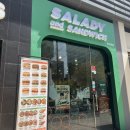 샐러디 판교역점