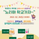 관전도서관 이미지