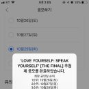 신령세탁소 네이버블로그