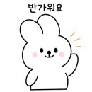 구이박사양꼬치 이미지