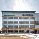 도드람테마파크 바베큐하우스 | 이천 아이와가볼만한곳 도드람테마파크 바베큐 맛집 장보기 즐기기