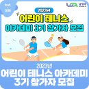 호평평내행정복지센터 1층 이미지