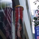 한성미용실 이미지