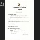 블랑쉬형치과의원 이미지