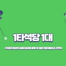 골든트리부동산중개 네이버블로그
