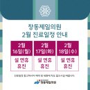 풍산제일의원 이미지