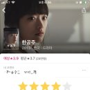 토월중학교 | .(7)